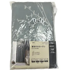 【新品・未使用品】カーテン　裏地付きカーテン　2枚入り　腰高窓用　サイズ（約）幅100ｃｍ×丈110ｃｍのサムネイル