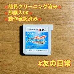 2025年最新】ノーマル バディファイトの人気アイテム - メルカリ