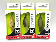 2025年最新】パニクラdrの人気アイテム - メルカリ