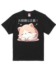 佐野愛花 あそばにゃそんそん Tシャツ きゅーすと CUTIE STREET - メルカリ