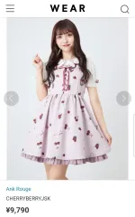 2025年最新】LIZ LISA ミニワンピースの人気アイテム - メルカリ