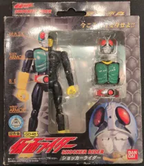バンダイ 装着変身シリーズ(海外版) 仮面ライダー ショッカーライダー(黄/海外版) GDー48