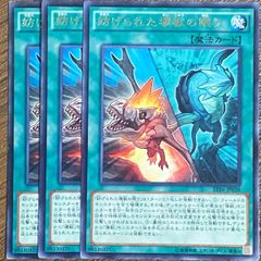 遊戯王 青眼の究極亜竜 ブルーアイズオルタナティブアルティメット
