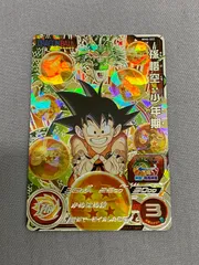 2025年最新】孫悟空少年期 mm6-secの人気アイテム - メルカリ