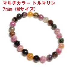 ❤️「勝利の石」ミャンマー産◇ルビー 7㎜ 天然石パワーストーン 
