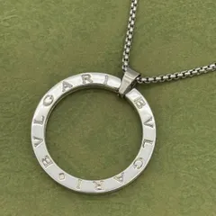 2025年最新】ブルガリ ネックレス キーリングの人気アイテム - メルカリ