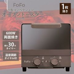 送料込み・廃盤】SANYO サンヨー 三洋トースター SK-LT2(HM) - メルカリ 送料込み・廃盤】SANYO サンヨー 三洋トースター SK-LT2(HM) - メルカリ