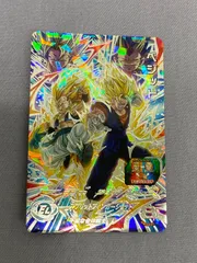 2025年最新】ugm9 sec2の人気アイテム - メルカリ