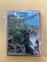 2026年最新】fftcgの人気アイテム - メルカリ