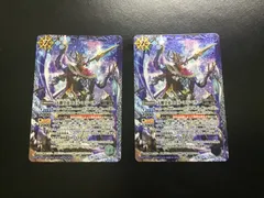 2025年最新】天蠍皇帝スコル・エンペラーの人気アイテム - メルカリ