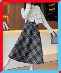 新品 レディース フレアスカート チェック柄 Aライン 美脚 春秋冬 フェミニン オフィスカジュアル 通勤通学【送料無料】