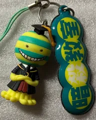 2025年最新】せんせー フィギュアの人気アイテム - メルカリ