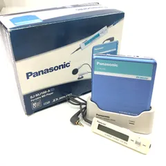 2025年最新】SJ-MJ100の人気アイテム - メルカリ