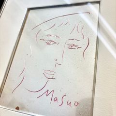 藤本洋子 Aオレンジターコイズブルー 大皿 作家もの プレート 貴重 手