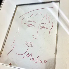 池田満寿夫 サイン入銅版画二葉【母の骨】限234部24番本 署名落款 池田満寿夫 サイン入銅版画二葉【母の骨】限234部113番本