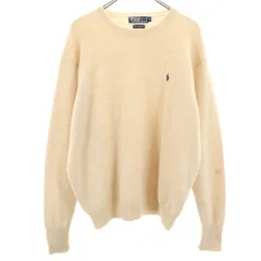 Polo by Ralph Lauren ポロバイラルフローレン ウール 長袖 セーター XL ベージュ系 ニット メンズ 古着