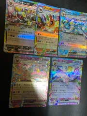 ポケモンカードブラッキー