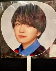 なにわ男子 23年POPMALL 西畑大吾 うちわ