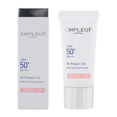AMPLEUR アンプルール WプロテクトUV トーンアップP 30g SPF50+ PA++++日焼け止め 日中用美容液 血色感  UVケア[指定場所ダイレクト]のサムネイル