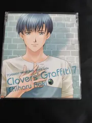 2025年最新】蒼樹千晴の人気アイテム - メルカリ