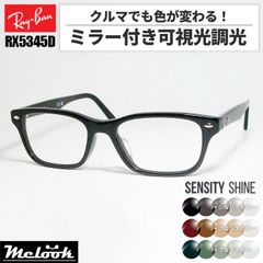 極美品】999.9 M-150 クリスタルスモーク×シルバー - メルカリ