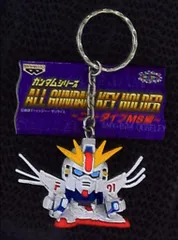 バンプレスト オールガンダムキーホルダー ニュータイプMS編 機動戦士ガンダムF91 ガンダムF91