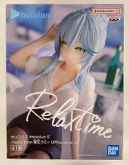 2025年最新】雪花ラミィ フィギュアの人気アイテム - メルカリ