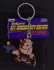 バンプレスト オールガンダムキーホルダー ニュータイプMS編 機動戦士ガンダム ギレンの野望 キャスバル専用ガンダム