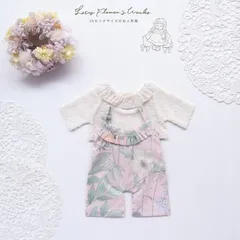 【即納/2点セット】フリル襟トップス＆サロペット リバティ イルマ マカロンピンク ⌘ 26センチサイズ ドール服 お人形服 お世話人形 ハンドメイド服 ⌘ Lotus Flower's Works