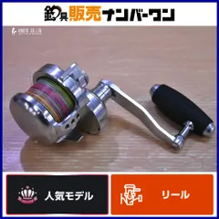 2026年最新】ブルーヘブン l80の人気アイテム - メルカリ