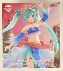 2025年最新】初音ミク フィギュア アラビアンの人気アイテム - メルカリ