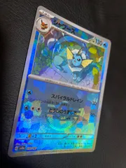 ポケモンカードシャワーズ