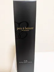 2025年最新】プウアボーテ f.i.r エクストラ ボディークリームの人気