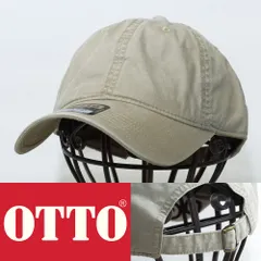 ローキャップ 帽子 オットー otto 6 Panel Low Profile Style Dad Hat カーキ 18-201-Z-KHA フリーサイズ USA