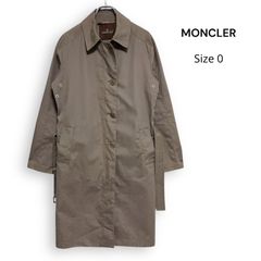 MONCLER OBERSTOFF-TESSUTO ナイロンロングコート - メルカリ