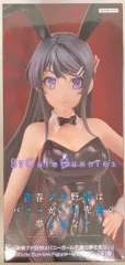 2025年最新】BiCute Bunnies Figure 桜島麻衣の人気アイテム - メルカリ
