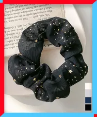 新品 シュシュ レディース ヘアゴム 星柄 ヘアアクセサリー 女子会 パーティー 韓国ファッション【 送料無料 】
