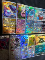 ポケモンカードイダイナキバ