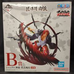 BANDAI SPIRITS 이치 반 쿠지 원피스 장인 계보 패극 B상 샹크스 신피 묵식 괴기