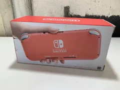 j288 未使用　Nintendo Switch Lite コーラル　HDH-001