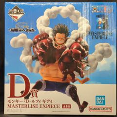 BANDAI SPIRITS 이치 반 쿠지 원피스 TV 애니메이션 25주년 해적왕에의 길 D상 몽키·D·루피 기어 4 MASTERLISE EXPIECE