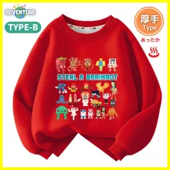 ロブロックス ブレインロットを盗む Steal a Brainrot 長袖Tシャツ 厚手トレーナーB レッド赤 冬あったか裏起毛トップス110 120 130 140 150 子供服キッズ服ROBLOX スティール ア ブレインロット ゲーム  KK