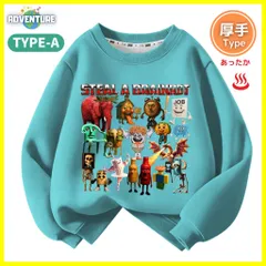 ロブロックス ブレインロットを盗む Steal a Brainrot 長袖Tシャツ 厚手トレーナーA 青ブルー水色 冬あったか裏起毛トップス110 120 130 140 150 子供服キッズ服ROBLOX スティール ア ブレインロット ゲーム  KK