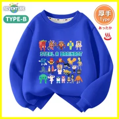 ロブロックス ブレインロットを盗む Steal a Brainrot 長袖Tシャツ 厚手トレーナーB ブルー青 冬あったか裏起毛トップス110 120 130 140 150 子供服キッズ服ROBLOX スティール ア ブレインロット ゲーム  KK