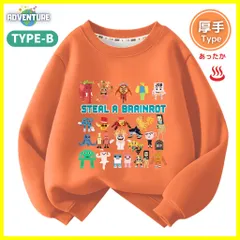 ロブロックス ブレインロットを盗む Steal a Brainrot 長袖Tシャツ 厚手トレーナーB オレンジ 冬あったか裏起毛トップス110 120 130 140 150 子供服キッズ服ROBLOX スティール ア ブレインロット ゲーム  KK