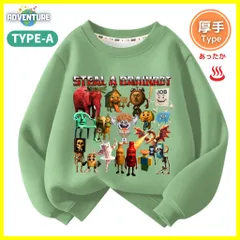 ロブロックス ブレインロットを盗む Steal a Brainrot 長袖Tシャツ 厚手トレーナーA 黄緑グリーン緑 冬あったか裏起毛トップス110 120 130 140 150 子供服キッズ服ROBLOX スティール ア ブレインロット ゲーム  KK