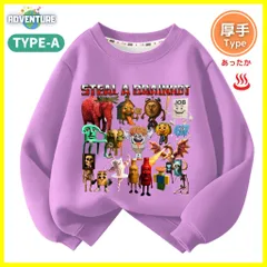 ロブロックス ブレインロットを盗む Steal a Brainrot 長袖Tシャツ 厚手トレーナーA紫パープル 冬あったか裏起毛トップス110 120 130 140 150 子供服キッズ服ROBLOX スティール ア ブレインロット ゲーム  KK