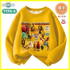 ロブロックス ブレインロットを盗む Steal a Brainrot 長袖Tシャツ 厚手トレーナーA イエロー黄色 冬あったか裏起毛トップス110 120 130 140 150 子供服キッズ服ROBLOX スティール ア ブレインロット ゲーム  KK