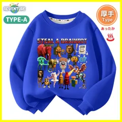 ロブロックス ブレインロットを盗む Steal a Brainrot 長袖Tシャツ 厚手トレーナーA ブルー青 冬あったか裏起毛トップス110 120 130 140 150 子供服キッズ服ROBLOX スティール ア ブレインロット ゲーム  KK