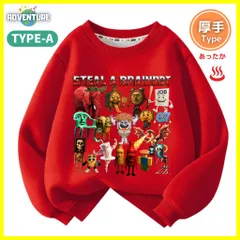 ロブロックス ブレインロットを盗む Steal a Brainrot 長袖Tシャツ 厚手トレーナーA レッド赤 冬あったか裏起毛トップス110 120 130 140 150 子供服キッズ服ROBLOX スティール ア ブレインロット ゲーム  KK